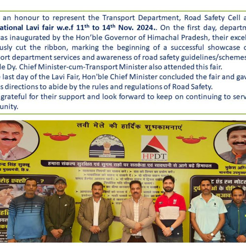 International Lavi Fair 2024